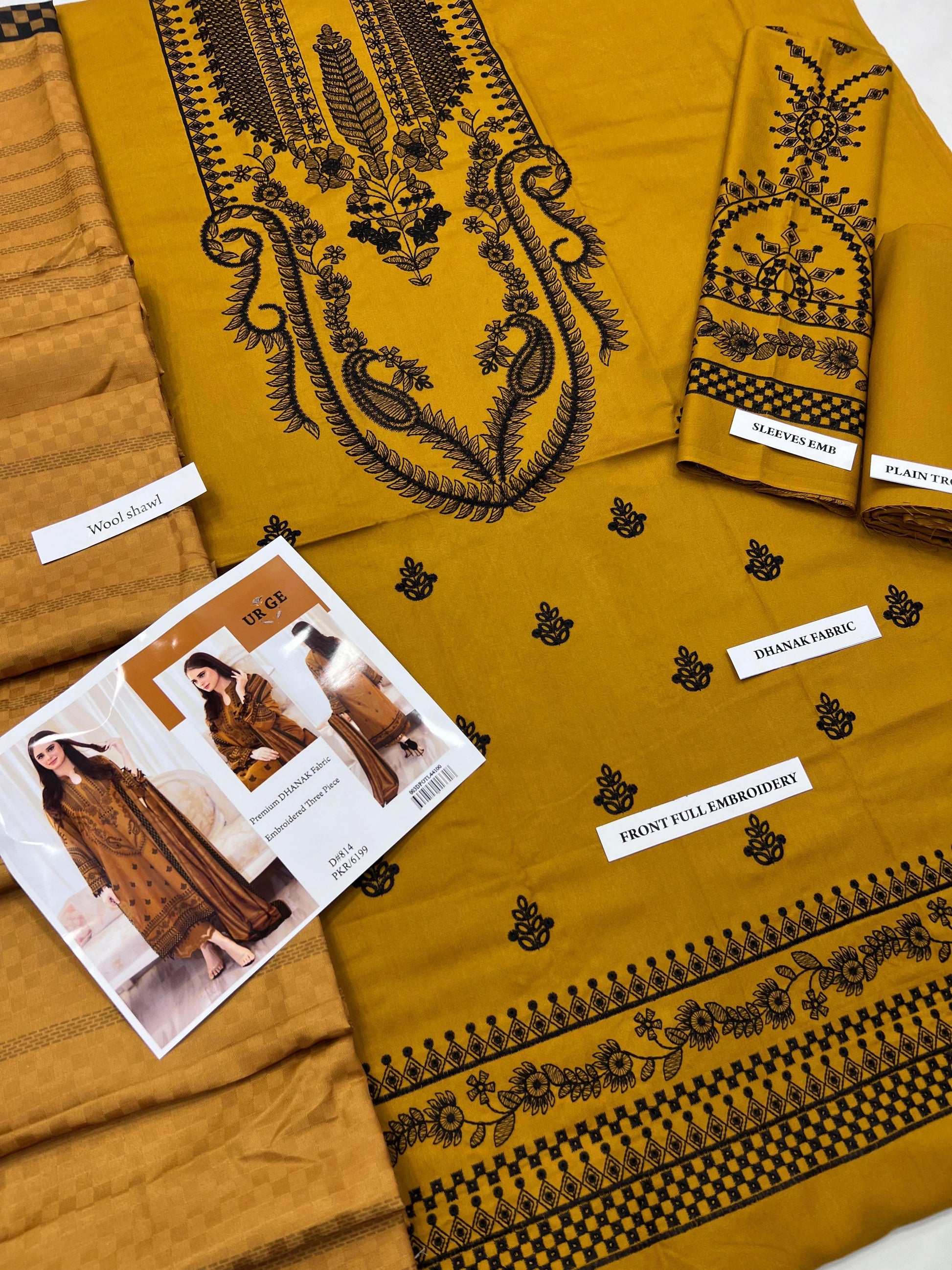 Dhanak Digital Wool Shawl