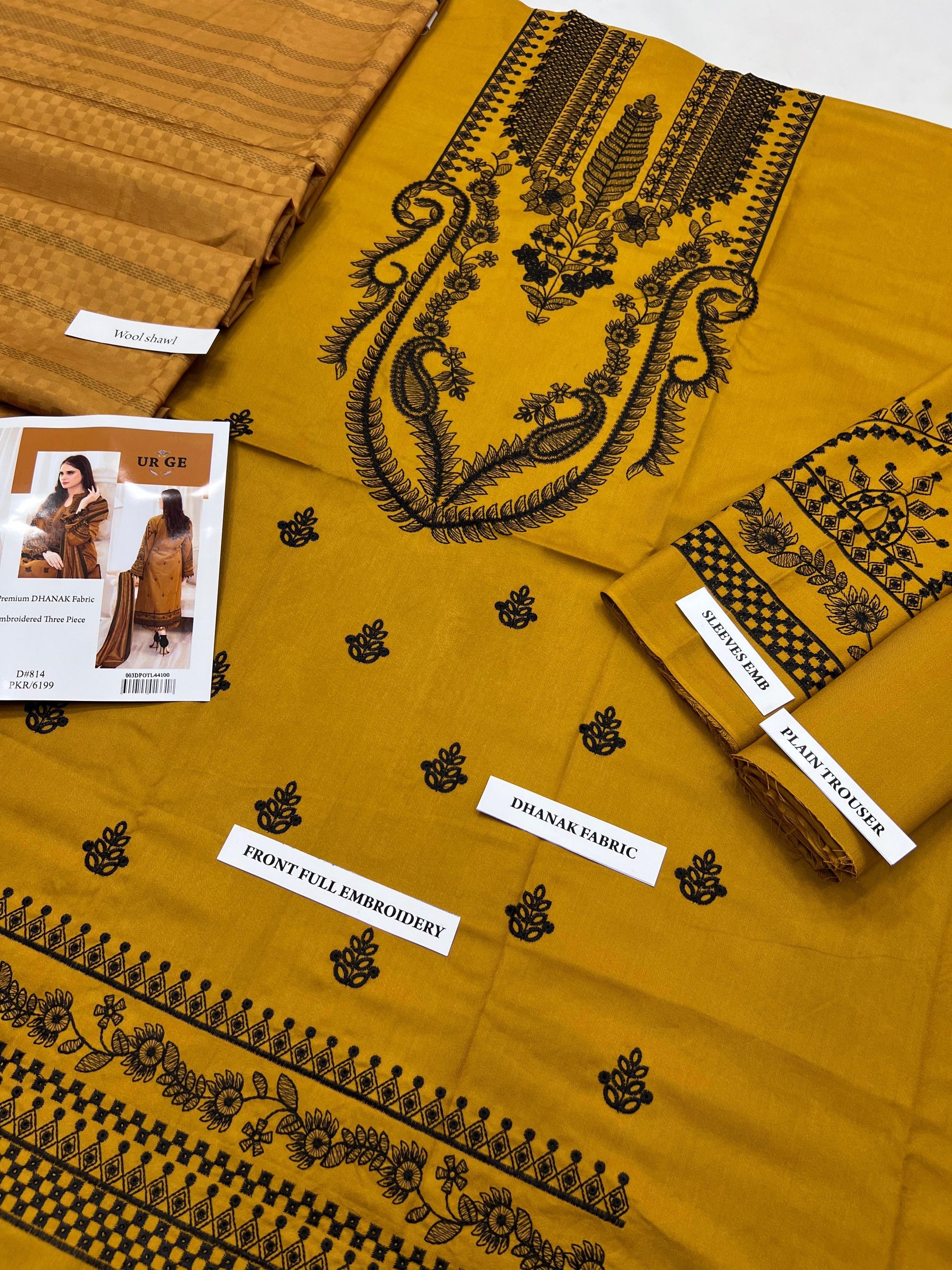 Dhanak Digital Wool Shawl